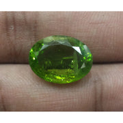 10.76/CT Natural Peridot Gemstone